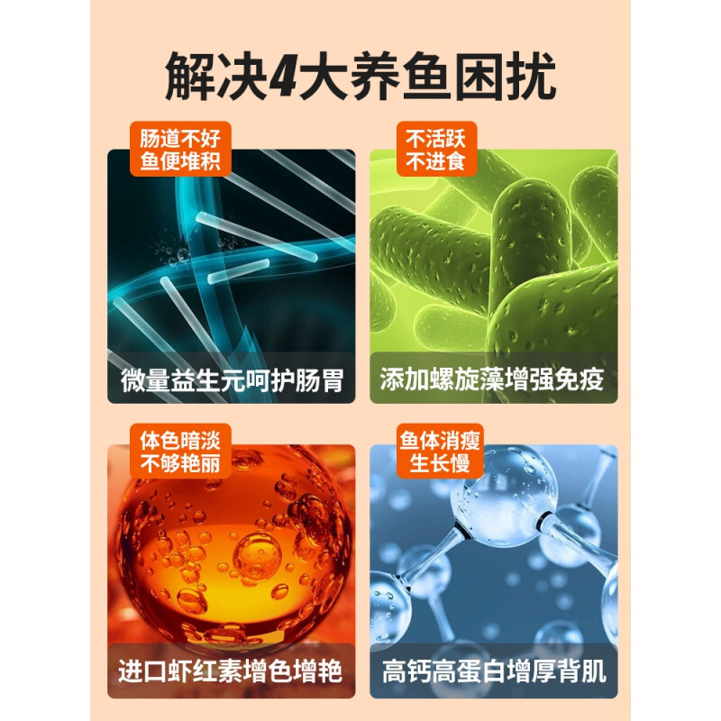 矿物硒的功效与作用及禁忌"(矿物质硒的作用与功效)