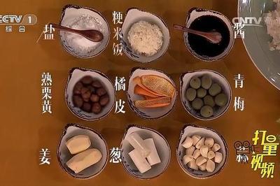 茶米油盐的功效和作用禁忌"