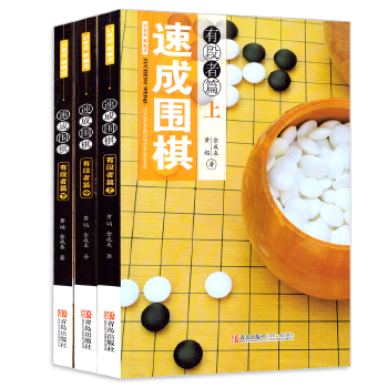 十大象棋书籍排行榜(中国象棋书籍免费阅读)