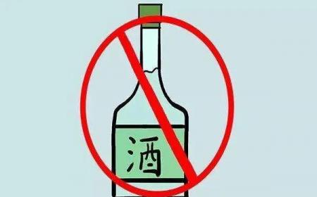 为什么戒酒(为什么戒酒30天身体没什么反应)