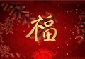 春节螃蟹公母哪个好(春天公蟹好吃还是母蟹好吃)