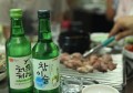 真露烧酒哪个口味好(韩国真露烧酒口味排名)