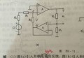 电流是怎么形成的(电流是怎么形成的简单答案)