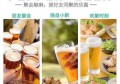 青岛啤酒功效和作用及禁忌"(青岛啤酒全部产品图片 价格表)