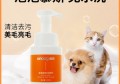 猫鱼油的功效作用及禁忌"(猫用鱼油和人用的有区别吗)