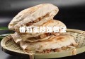 番茄蛋炒饭做法